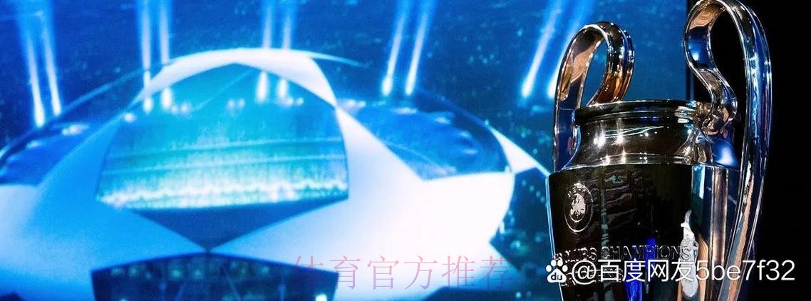 罗马诺:马赛有意塞巴略斯 与皇马展开初步谈判 罗马诺:马赛有意塞巴略斯 与皇马展开初步谈判