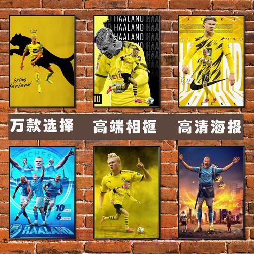 本届世界杯巴西哈兰德数据统计全解析 本届世界杯巴西哈兰德数据统计全解析